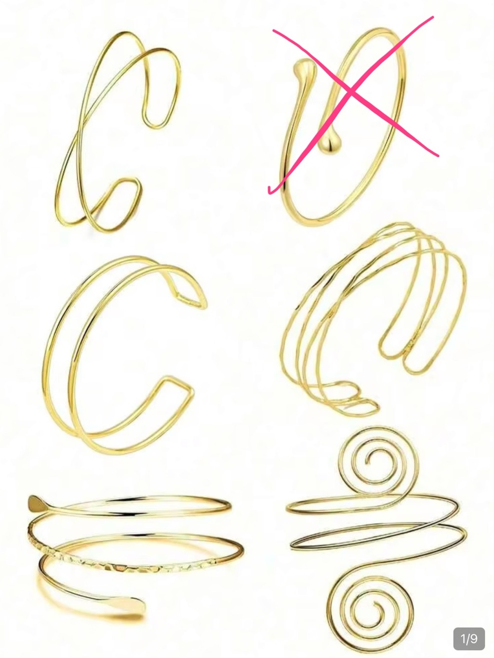 SHEIN Gold Spiral & Multi-Style Adjustable Cuff Bracelet Set